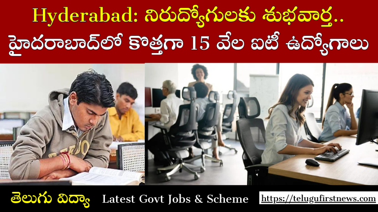 Hyderabad Jobs