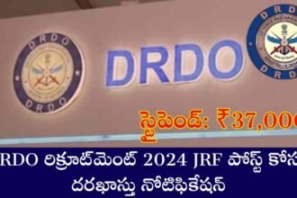 DRDO