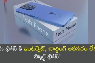 Tesla phone